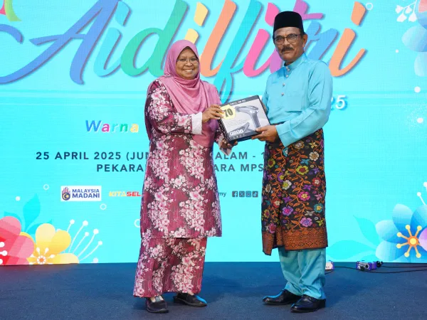Jamuan Raya MPS