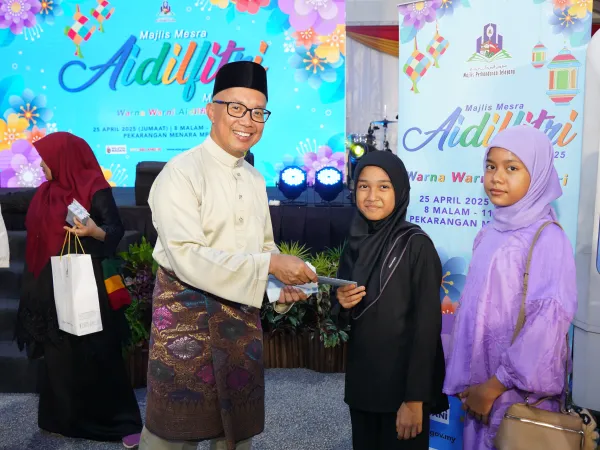 Jamuan Raya MPS