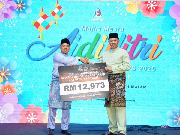 Jamuan Raya MPS