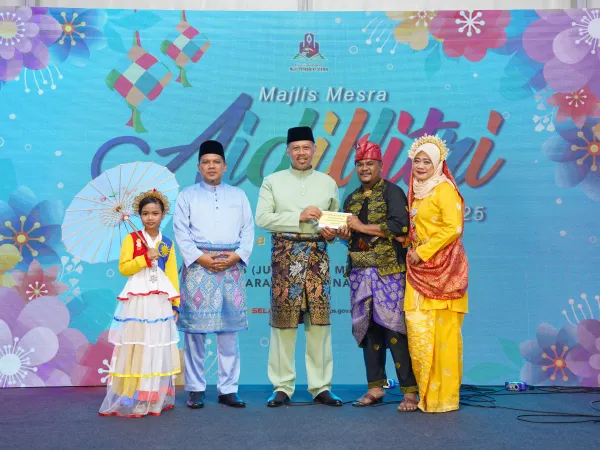 Jamuan Raya MPS