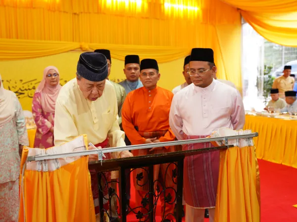 Majlis Berbuka Puasa Bersama DYMM Sultan Selangor 2025