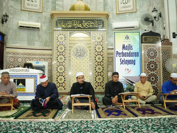 MAJLIS BACAAN YASIN DAN DOA SELAMAT 2025