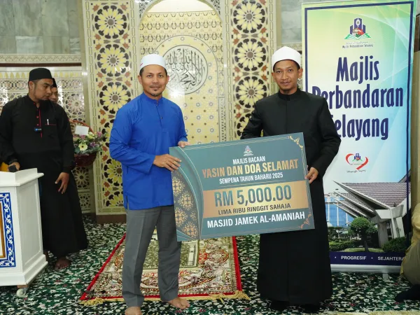 MAJLIS BACAAN YASIN DAN DOA SELAMAT 2025
