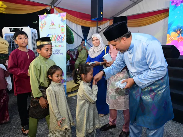 Jamuan Raya MPS