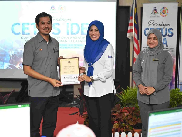 CETUS IDEA KIK MPS 2025