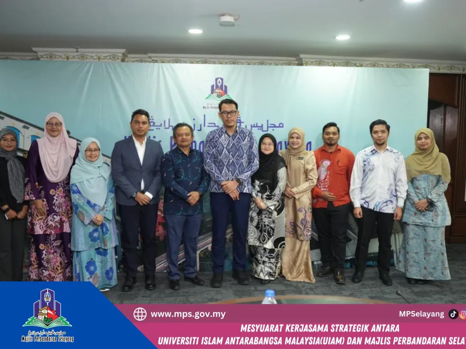 MESYUARAT KERJASAMA STRATEGIK ANTARA (UIAM) & MPS