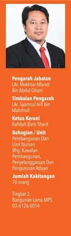 sidepanel_pengarah_jabatan_landskap_032023