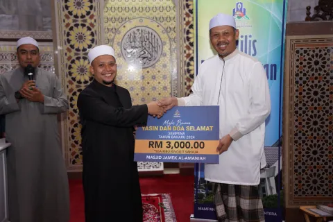MAJLIS BACAAN YASIN DAN DOA SELAMAT 2024