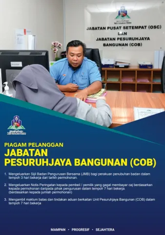 Piagam Pelanggan Jabatan Pesuruhjaya Bangunan