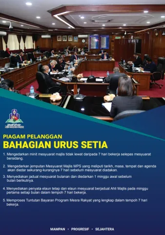 Piagam Pelanggan Bahagian Urus Setia